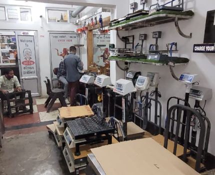 WhatsApp Image 2026-02-24 at 12.48.43 PM (1)