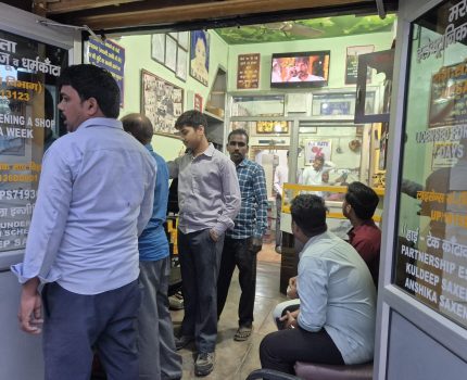 WhatsApp Image 2026-02-25 at 6.21.46 PM (1)